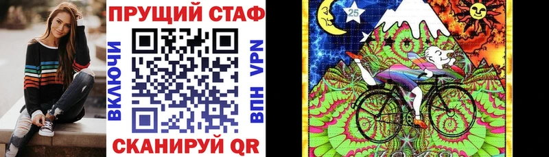 Купить наркотики цена Полтавская MEGA рабочий сайт  МАРИХУАНА  Мефедрон  Гашиш 
