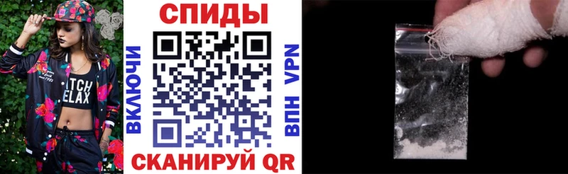 Amphetamine 98%  Полтавская 