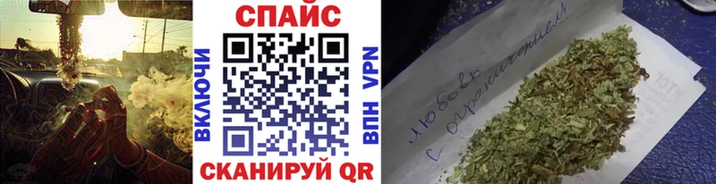 блэк спрут ссылка  Полтавская  БУТИРАТ 1.4BDO  цены  