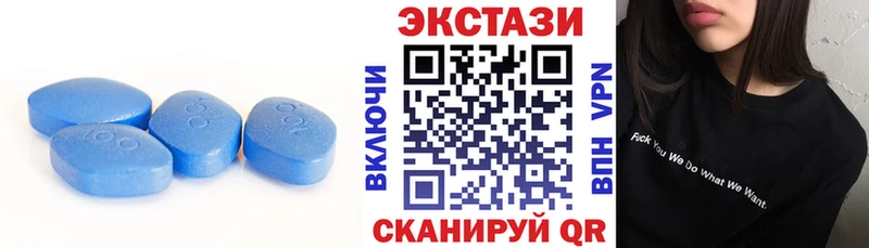 ЭКСТАЗИ Cube Полтавская