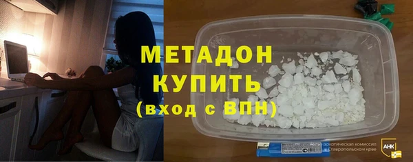 соль курить ск Богданович
