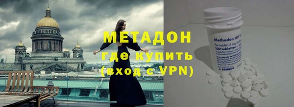 mdma Богородицк