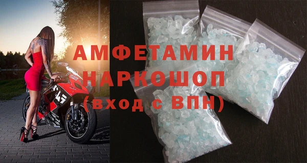 соль курить ск Богданович