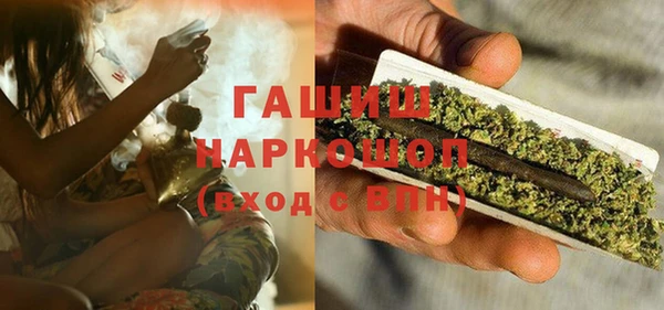 mdma Богородицк